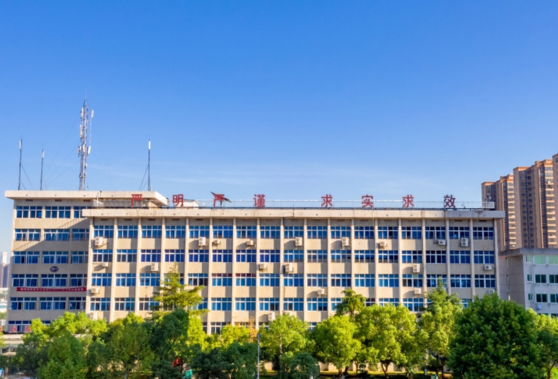 长沙电力职业技术学院