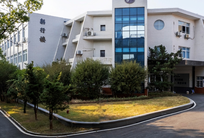 长沙电力职业技术学院