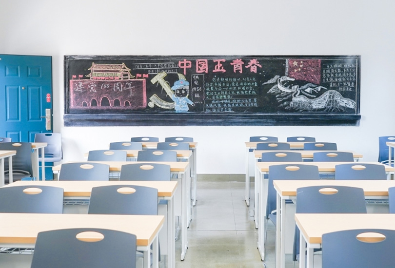 长沙电力职业技术学院