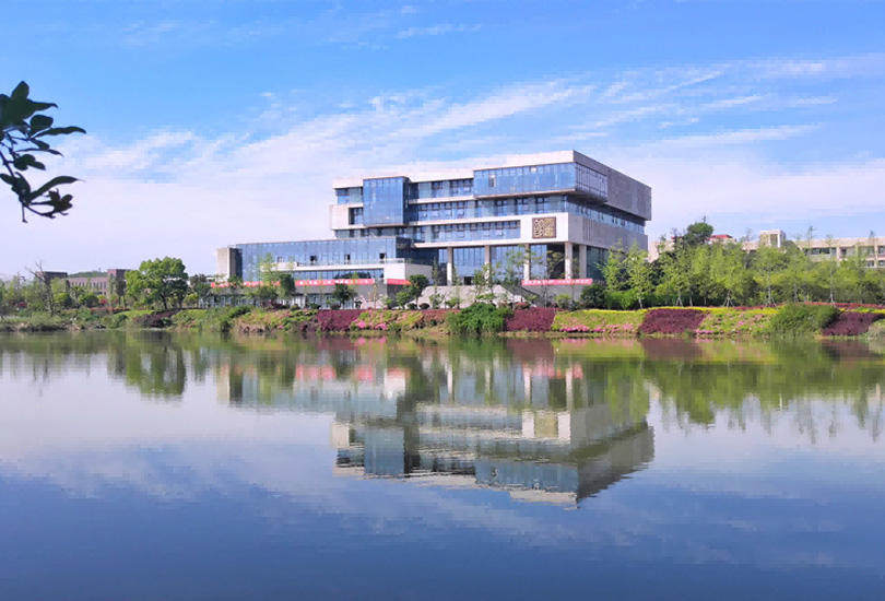 湖南铁道职业技术学院