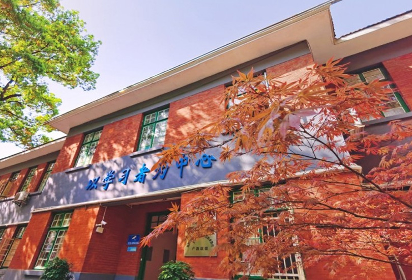 湖南铁道职业技术学院