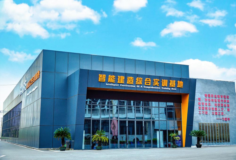 湖南高速铁路职业技术学院