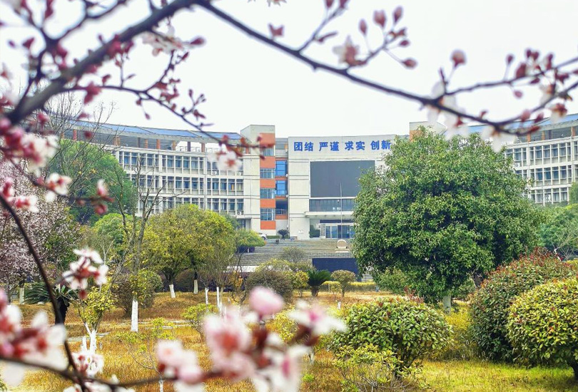 湖南高速铁路职业技术学院