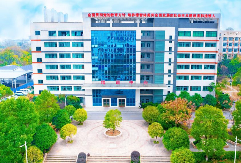 湖南高速铁路职业技术学院