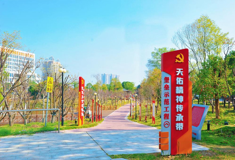 湖南高速铁路职业技术学院