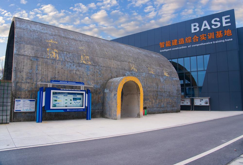 湖南高速铁路职业技术学院