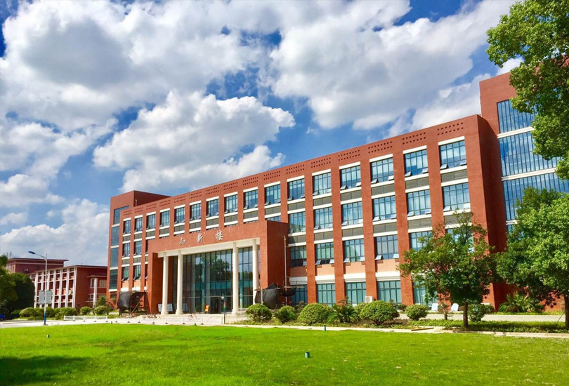 湖南生物机电职业技术学院