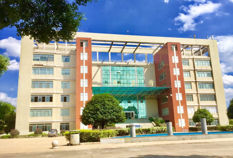 湖南生物机电职业技术学院