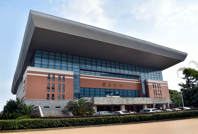 湖南生物机电职业技术学院