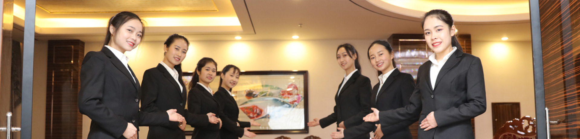 长沙商贸旅游职业技术学院