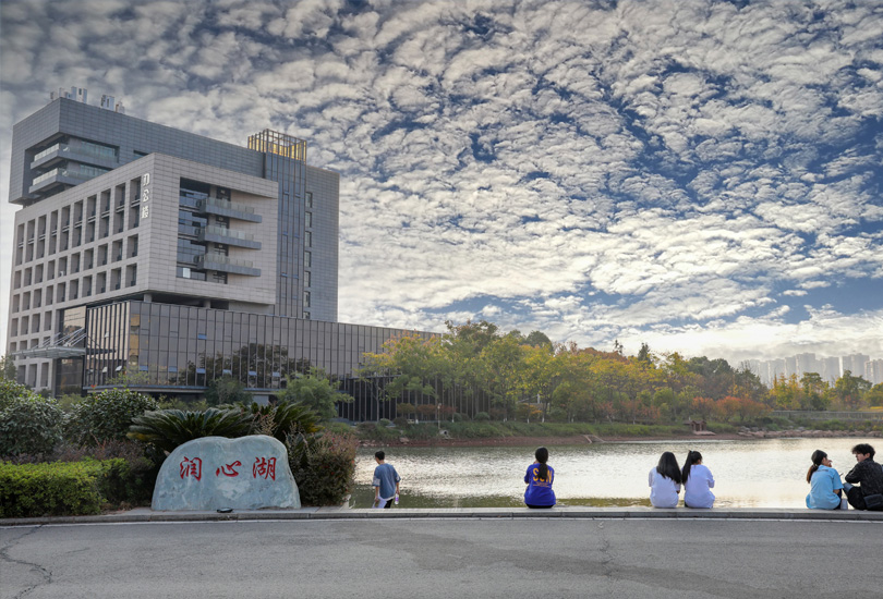 湖南铁路科技职业技术学院