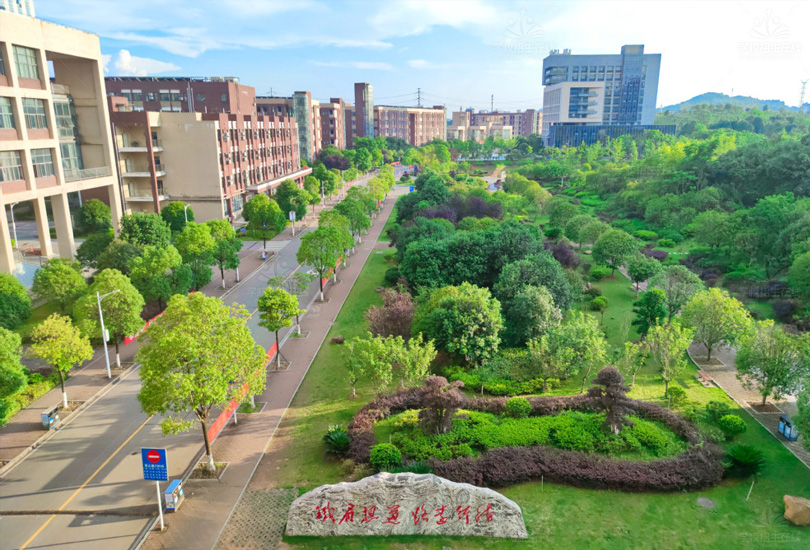 湖南铁路科技职业技术学院