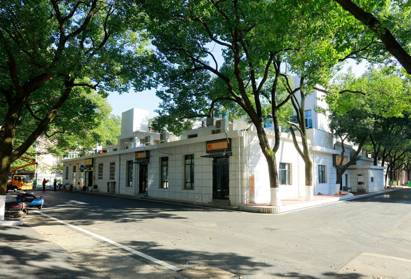 湖南水利水电职业技术学院