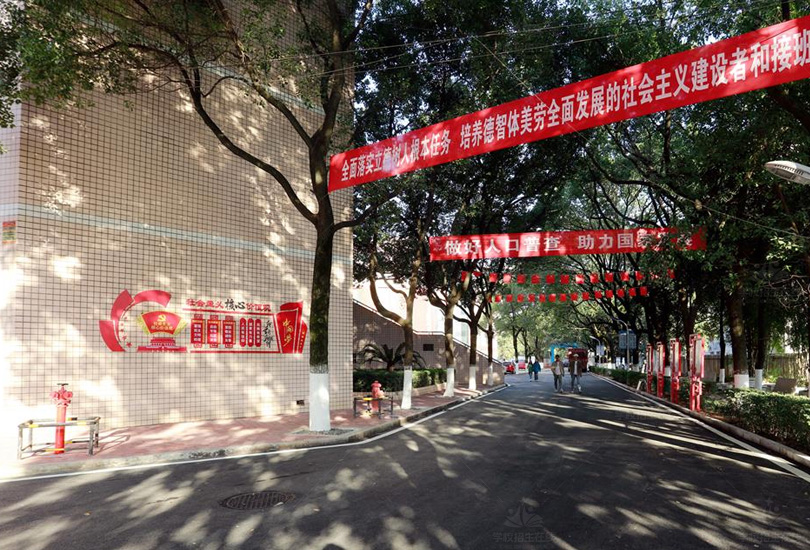 湖南水利水电职业技术学院