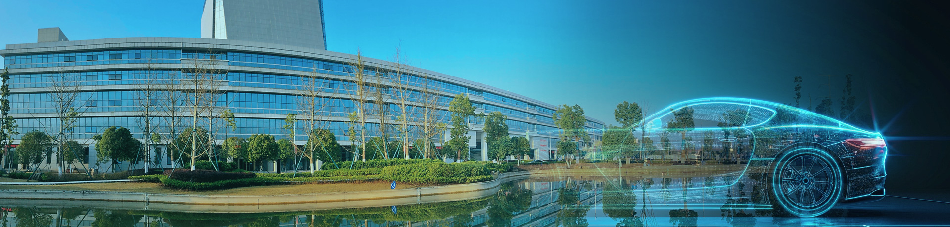 湖南汽车工程职业大学