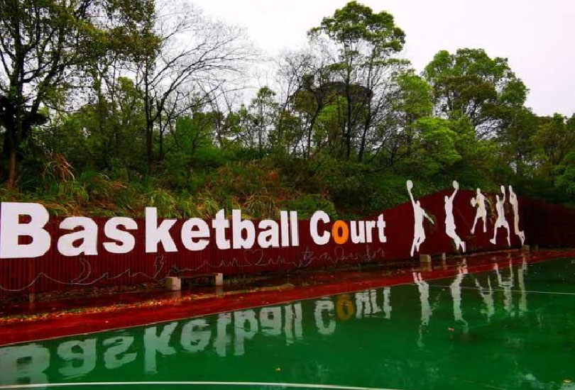 湘潭科技职业学院