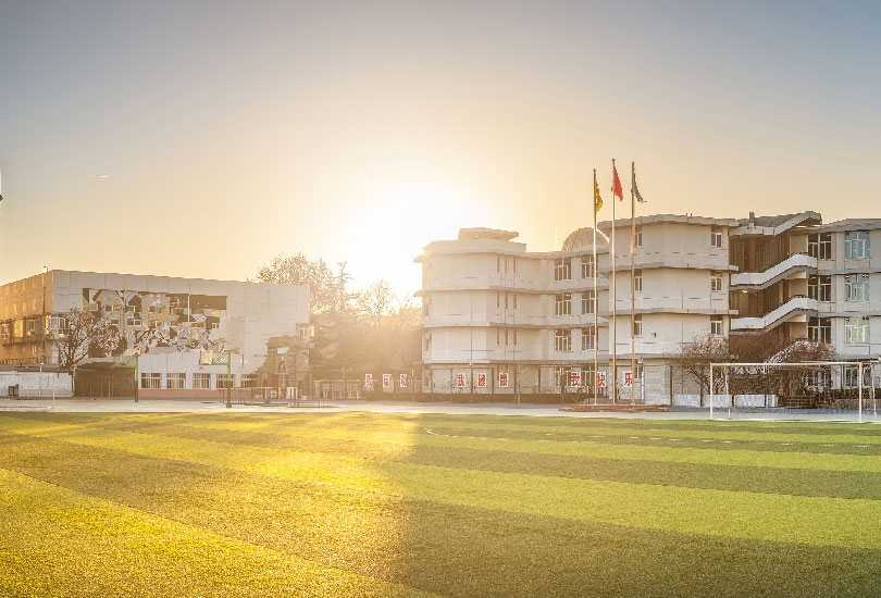 湘潭科技职业学院