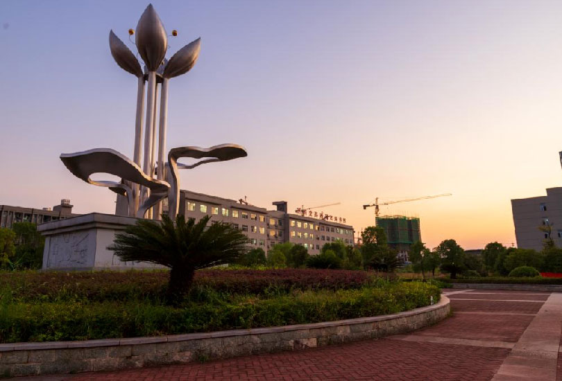 湖南食品药品职业学院