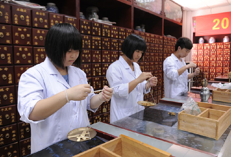 湖南食品药品职业学院
