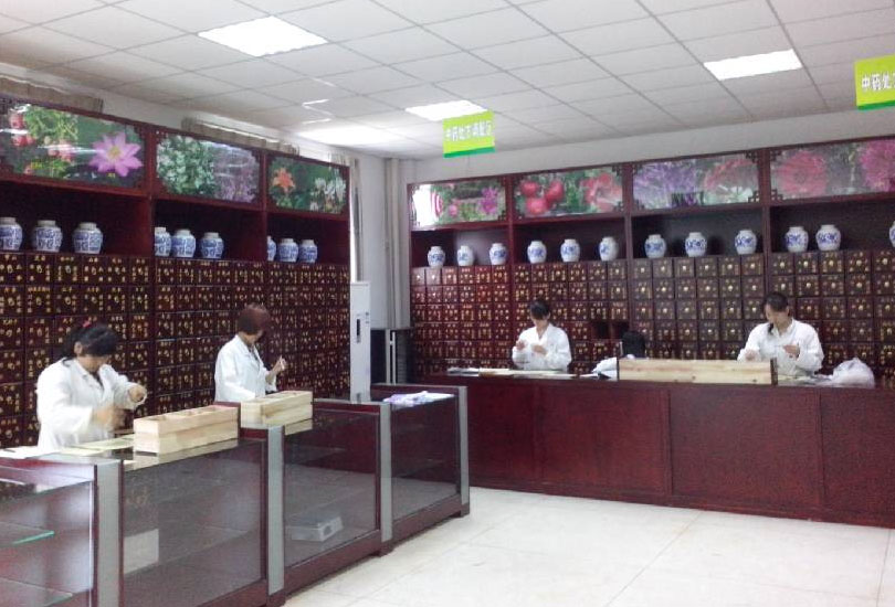 湖南食品药品职业学院