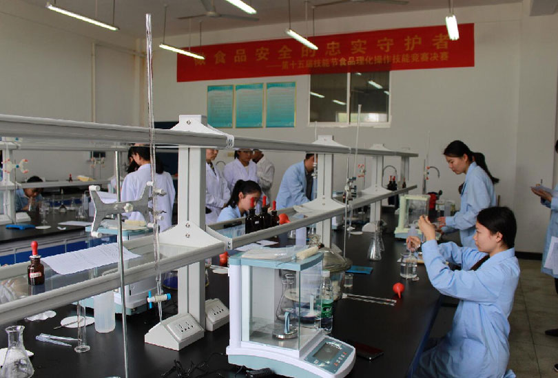 湖南食品药品职业学院