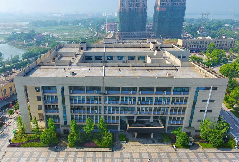 湖南外贸职业学院