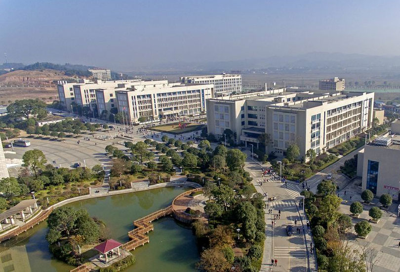 湖南外贸职业学院