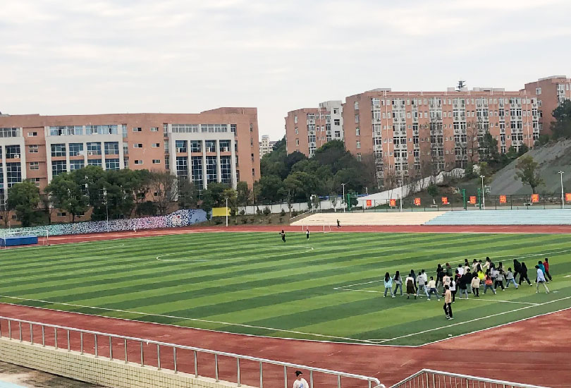 湖南外贸职业学院