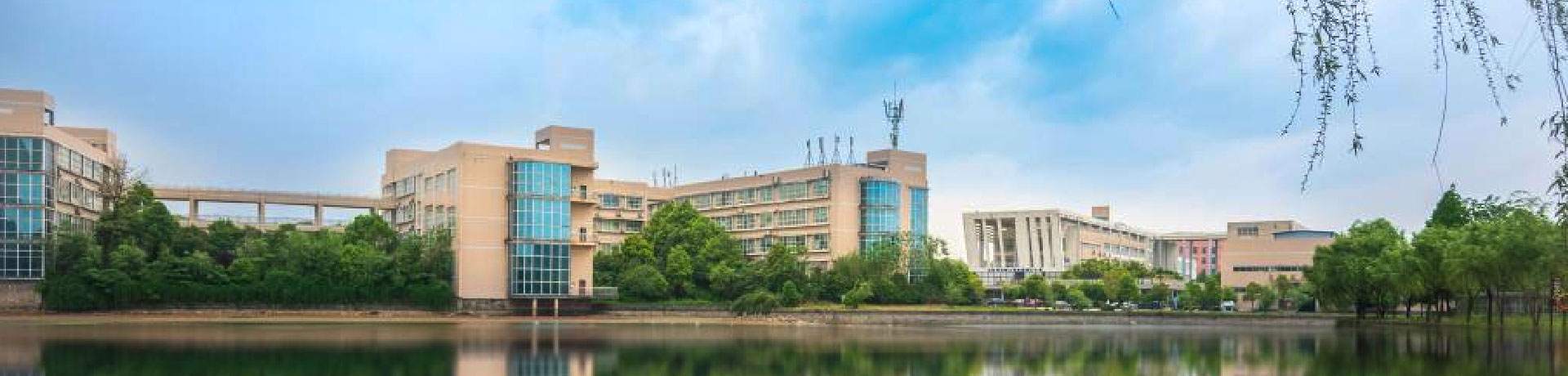 永州职业技术学院