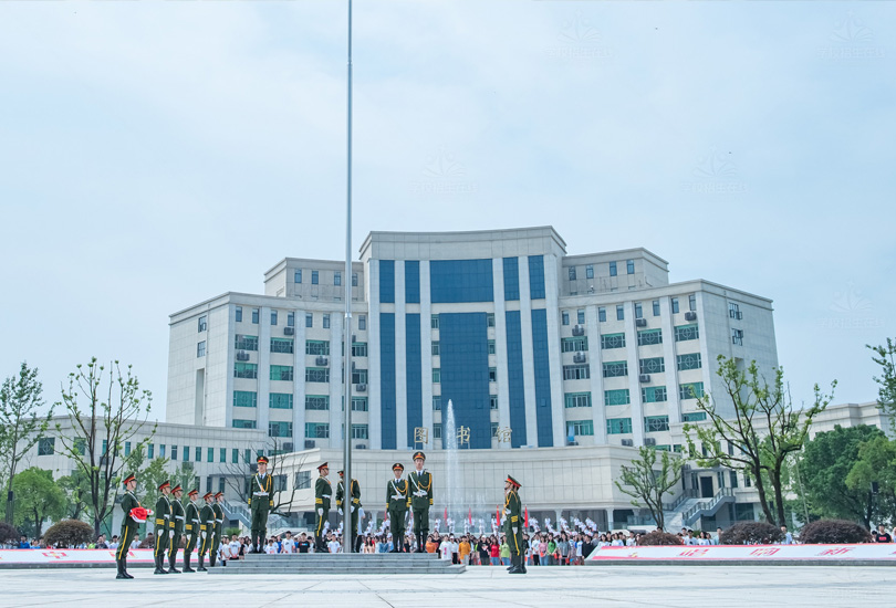 常德职业技术学院