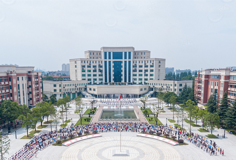 常德职业技术学院