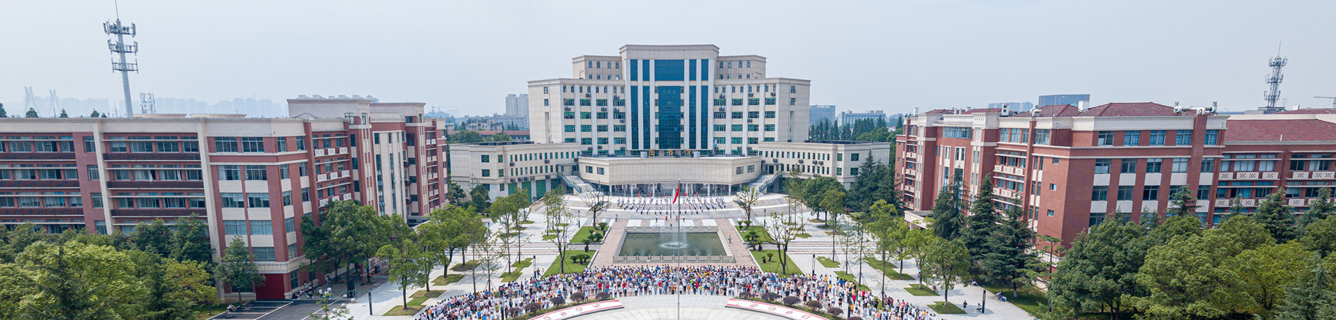 常德职业技术学院