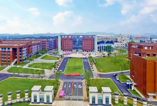 长沙职业技术学院