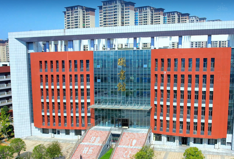 长沙职业技术学院