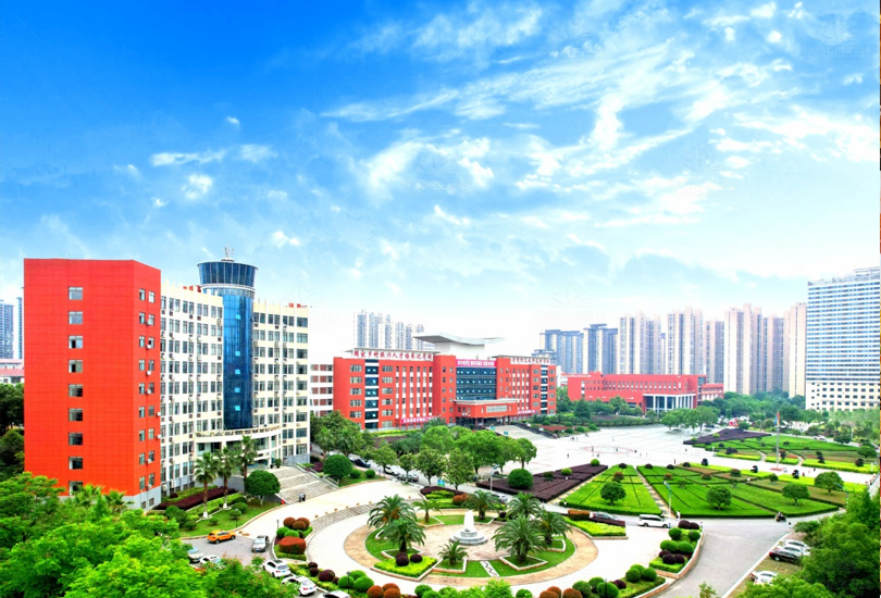 娄底职业技术学院