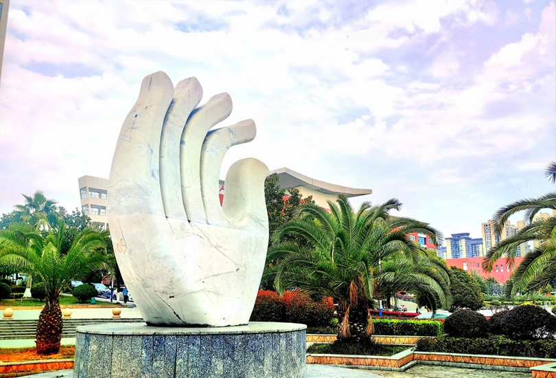 娄底职业技术学院