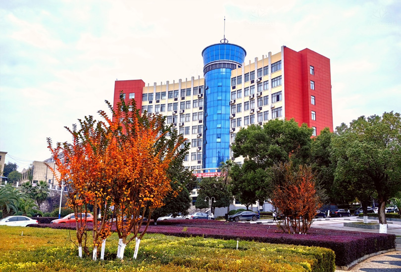 娄底职业技术学院