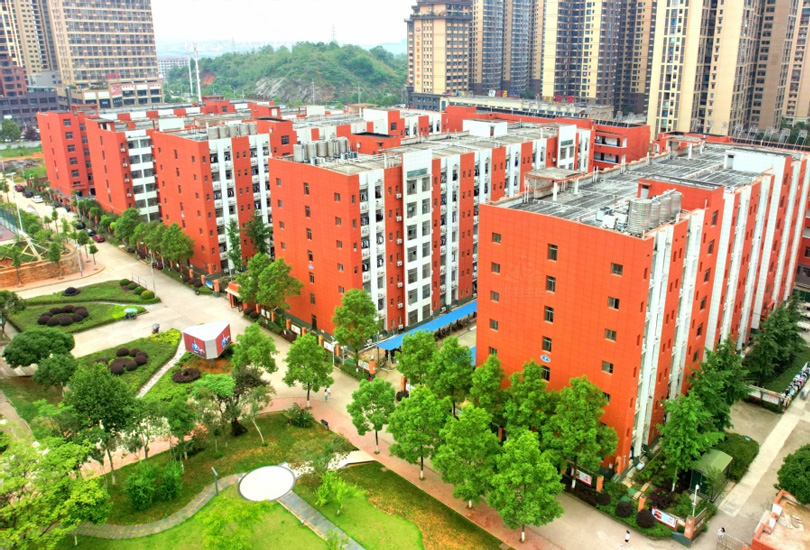 娄底职业技术学院