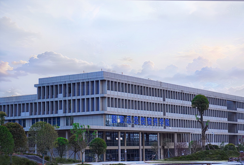 湖南科技职业学院