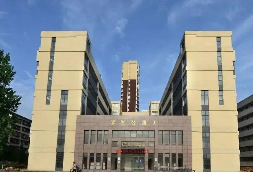 怀化职业技术学院