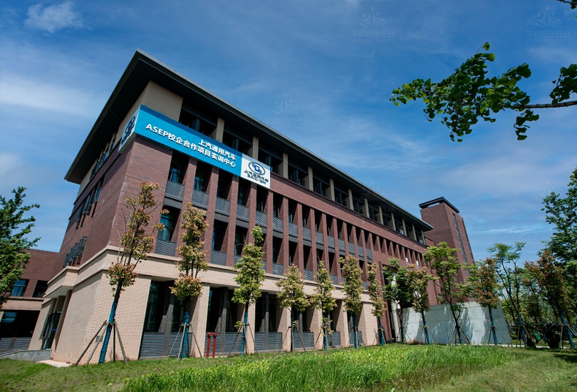 常德科技职业技术学院