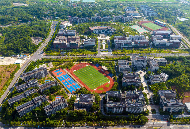 湖南化工职业技术学院