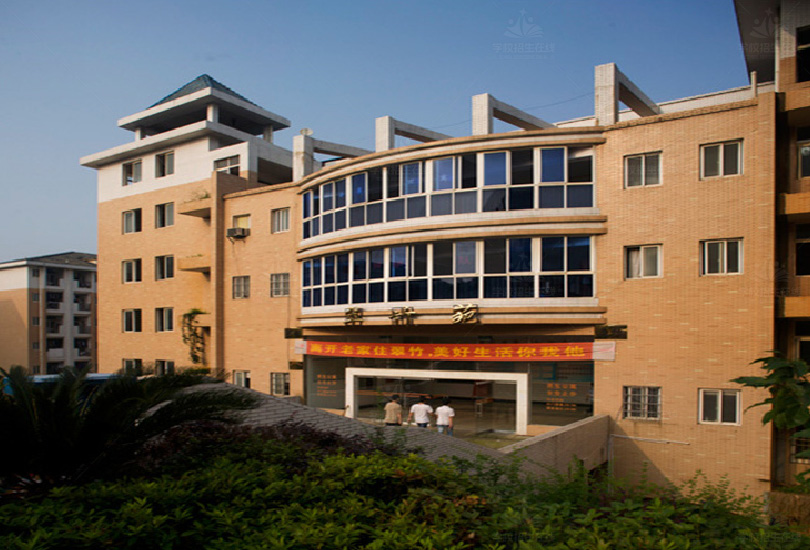 湖南工程职业技术学院