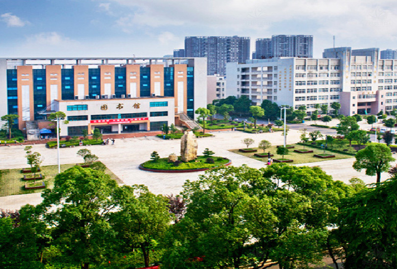 湖南工程职业技术学院