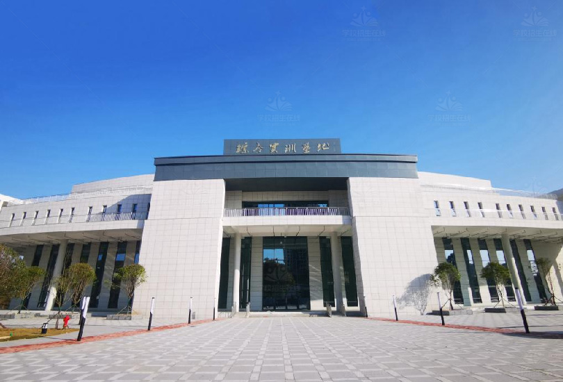 湖南财经工业职业技术学院