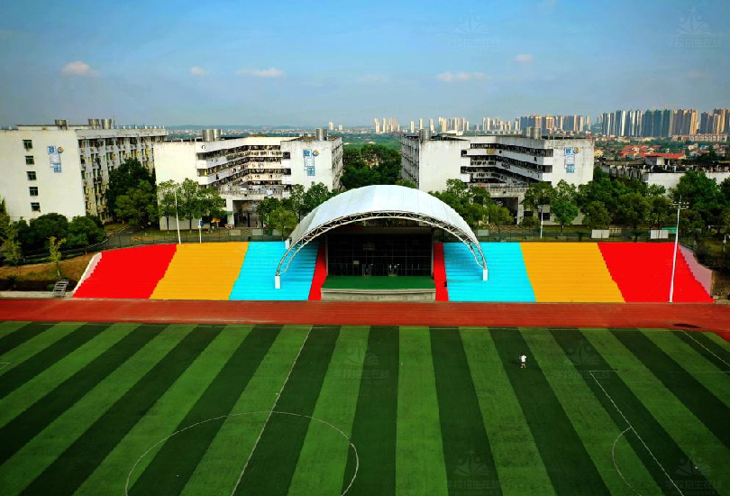 湖南财经工业职业技术学院