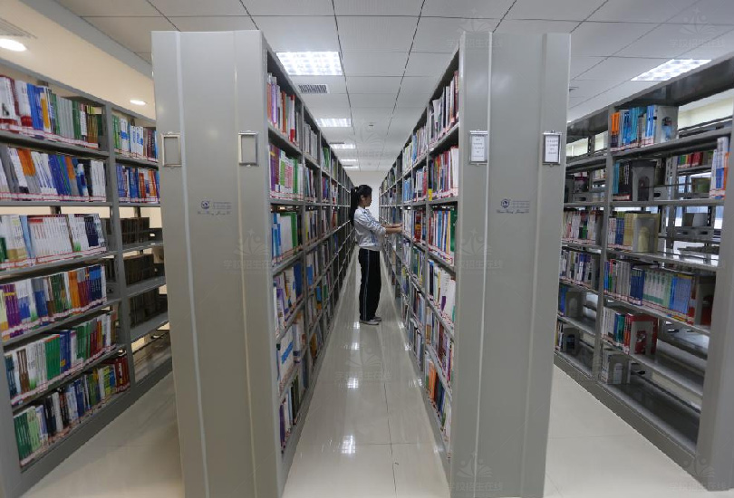 湖南财经工业职业技术学院