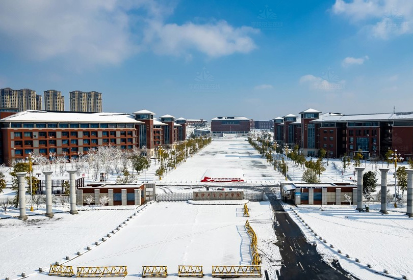 长沙卫生职业学院