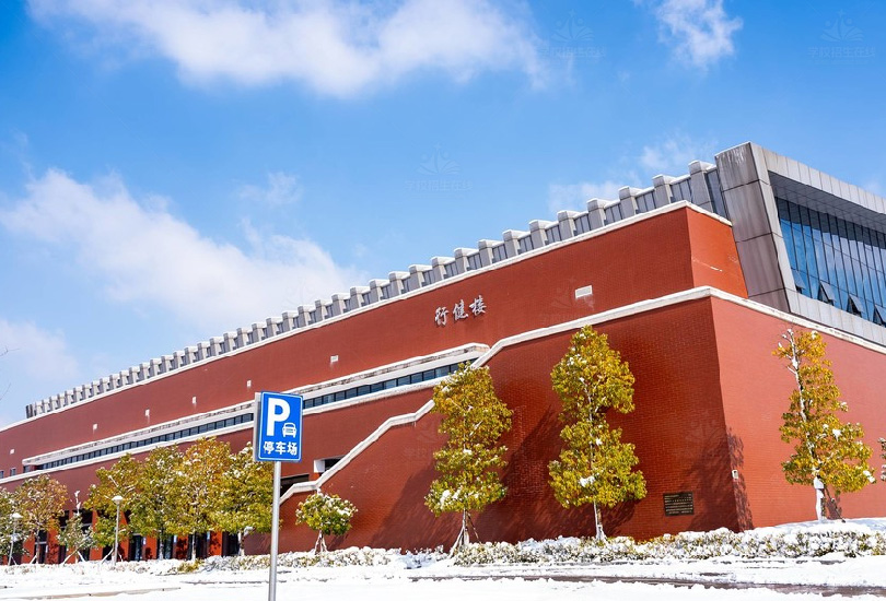 长沙卫生职业学院