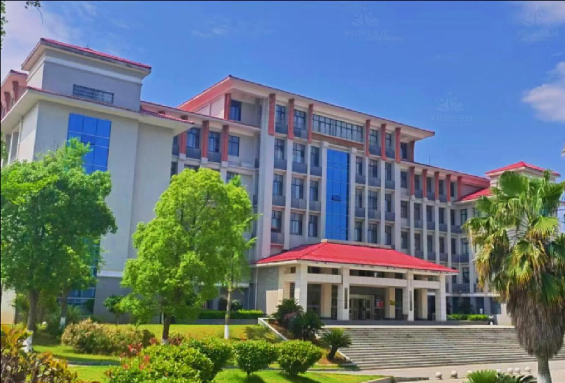 湖南环境生物职业技术学院